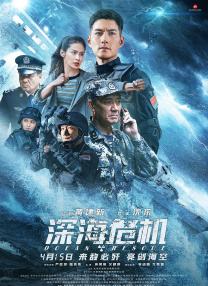 结婚一周年礼物